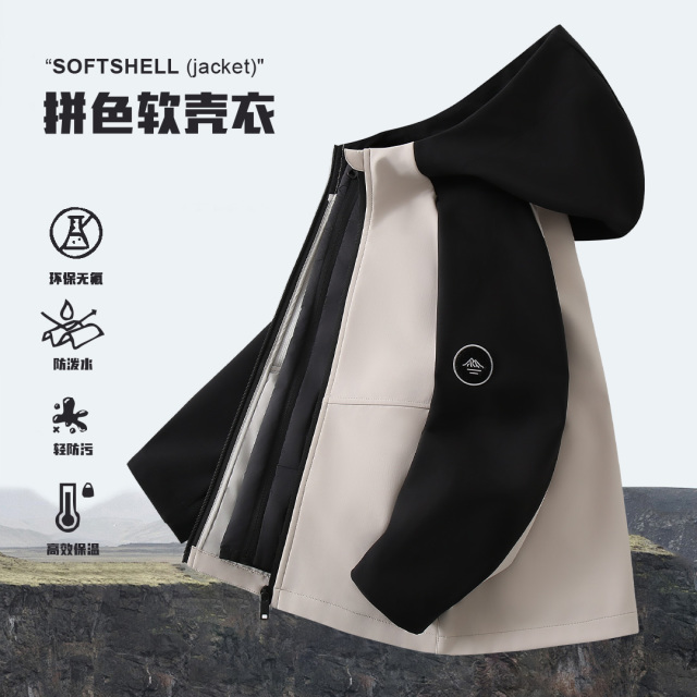 13840969.[三防软壳]中大童户外软壳衣三防保暖连帽运动撞色冲锋外套CTCYJ506