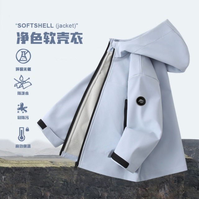 13841172.【三防面料】四面弹休闲软壳衣中大童儿童户外连帽冲锋外套CTCYJ508