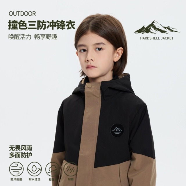 13841328.[三防面料]拼色三防外套儿童休闲防风保暖户外冲锋衣CTCYJ378X