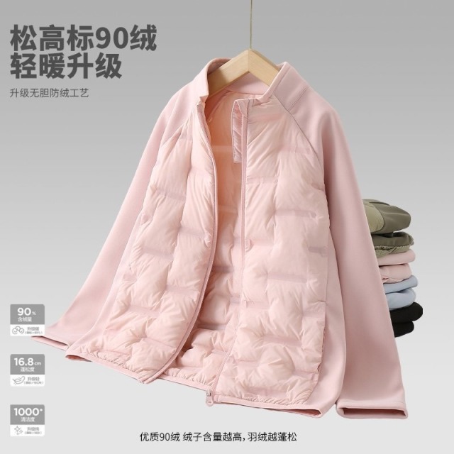 13840979.【三防面料】四面弹休闲软壳衣中大童儿童户外冲锋外套CTDYY509