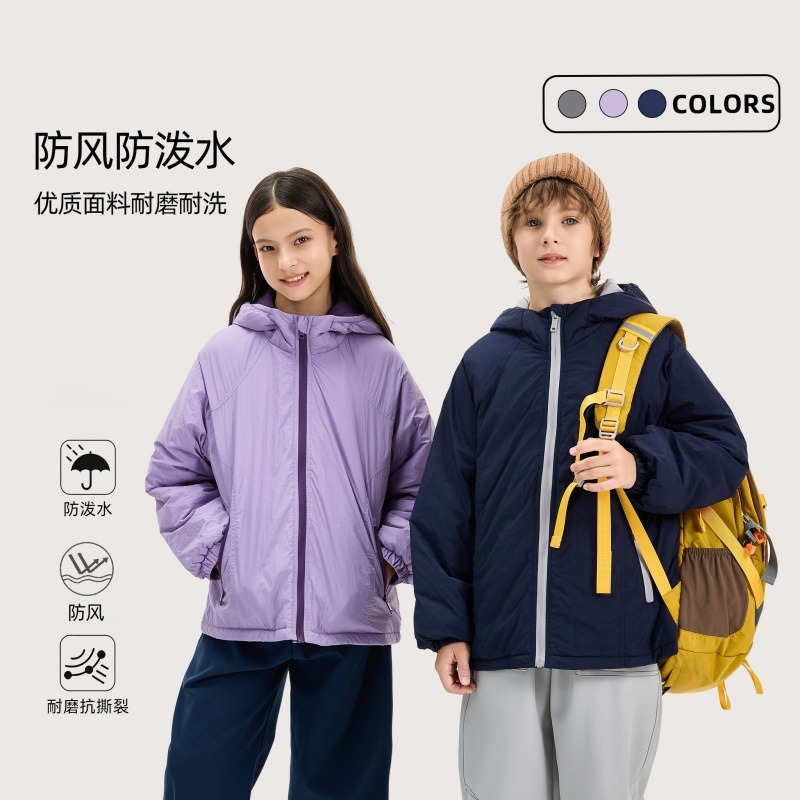 13840821.[三防面料]填充30%羊毛棉衣运动保暖儿童轻量化棉衣连帽外套BJC657