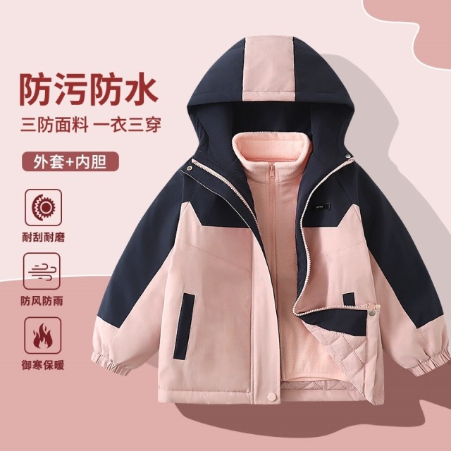 13841380.[三合一冲锋衣]儿童加绒保暖外套三防户外冲锋衣两件套CTDYJ401