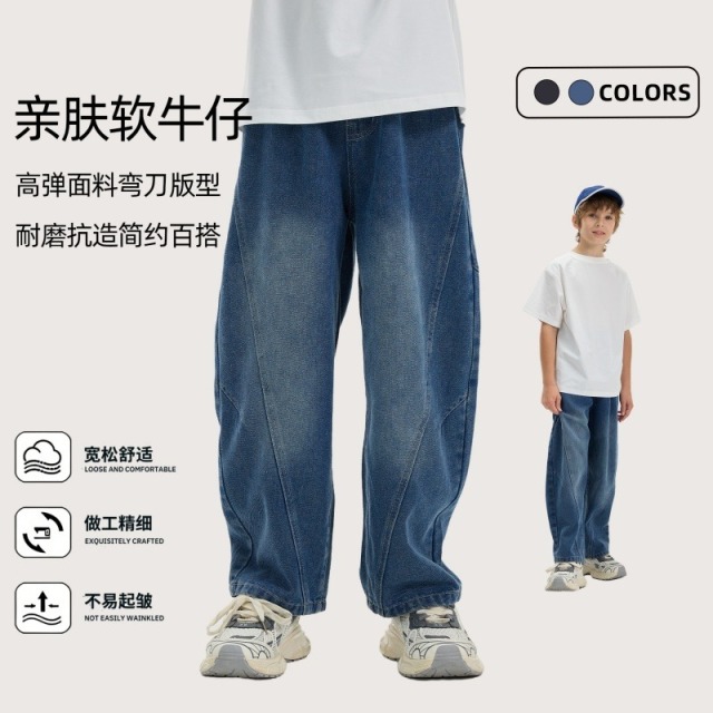 13840889.【高弹软牛仔】中大童经典耐穿弹力软牛仔弯刀牛仔裤BJP652