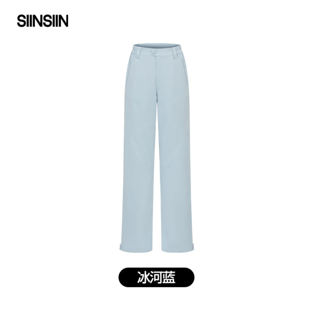 13730496.SIINSIIN弯刀软壳裤休闲裤三防女裤宽松新款春季微喇户外徒步运动裤