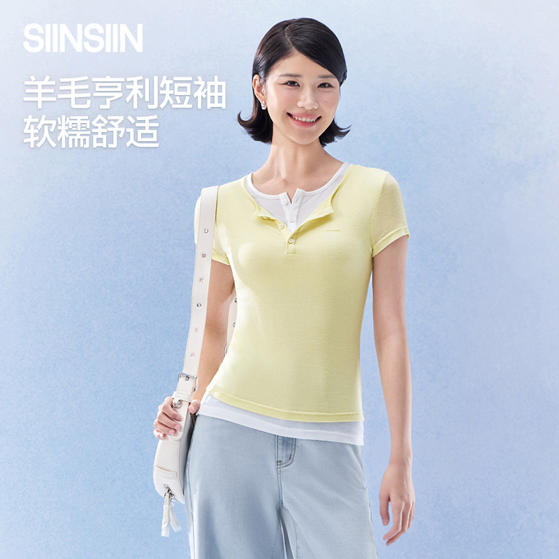13730575.SIINSIIN轻透亨利领短袖T恤2026新款夏正肩修身撞色假两件百搭女上衣
