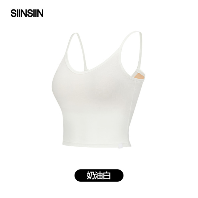 13730628.SIINSIIN美背吊带背心pro女内搭带胸垫上衣2026新款春夏外穿黑色打底