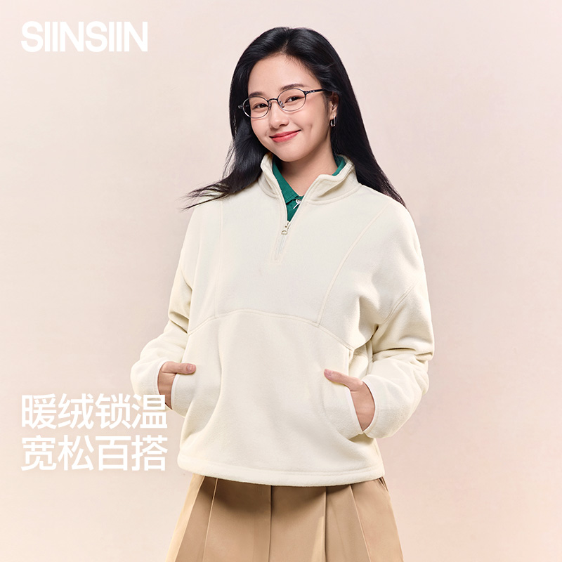 13790971.SIINSIIN套头暖绒衣