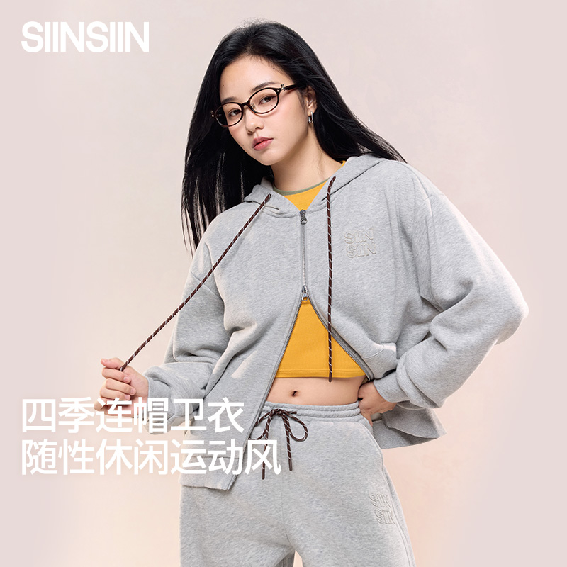 13791091.SIINSIIN连帽卫衣外套