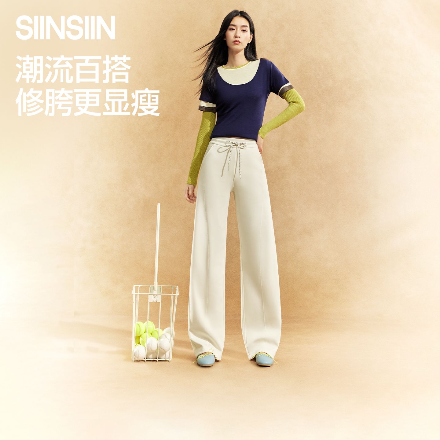 13797532.SIINSIIN弯刀卫裤四季款