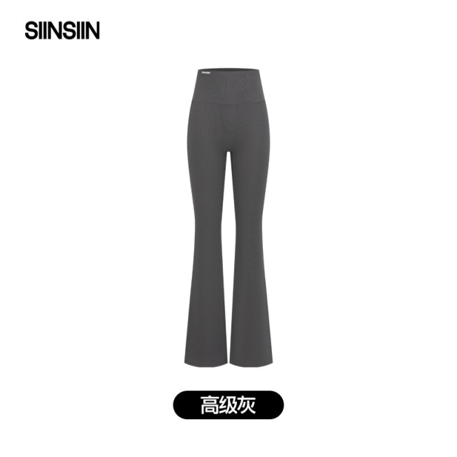 13797857.SIINSIIN轻塑坑条喇叭裤