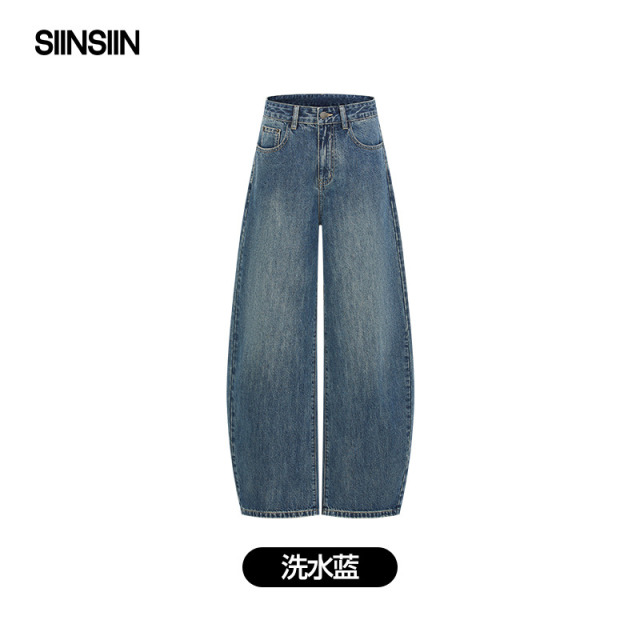 13797825.SIINSIIN弯刀牛仔裤