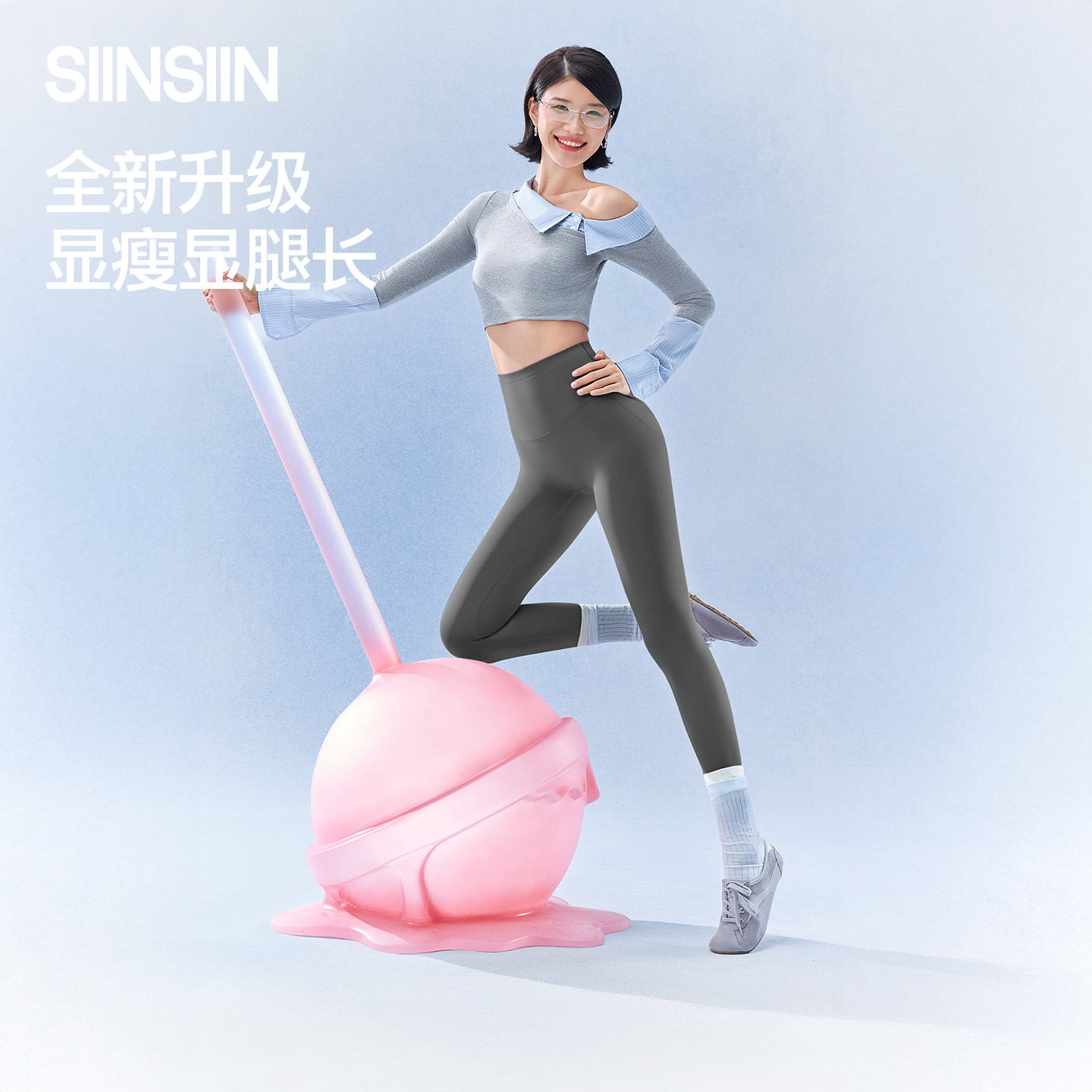 12607626.SIINSIIN轻塑鲨鱼裤6.0Air女外穿春季瑜伽裤收腹提臀打底裤