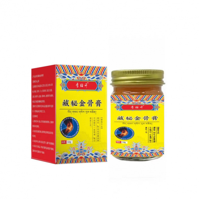 13757946.藏秘金骨膏草本萃取身体护理50g/瓶