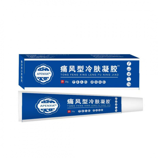 13757756.身体护理软膏痛风型冷肤凝胶20g/支