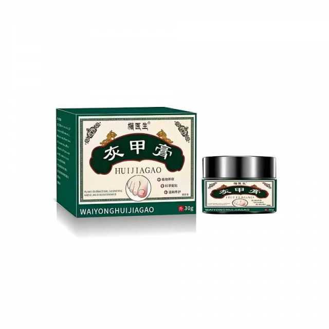13758473.身体护理外用温和灰甲膏30g/盒