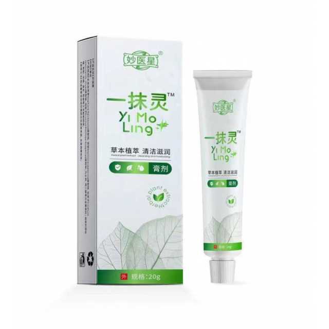13757910.清洁滋润草本一抹灵软膏20g/支
