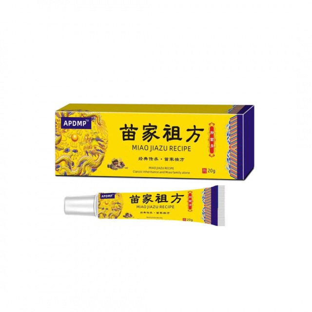13758231.苗家祖方抑菌止痒乳膏皮肤护理草本乳膏20g/支