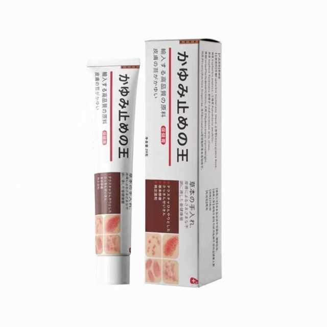 13758255.身体护理温和外用红色止痒王软膏20g/支
