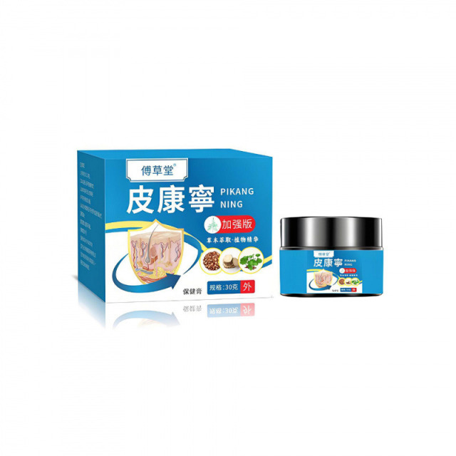 13758583.身体护理温和康宁膏30g/瓶