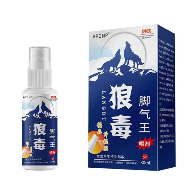 13758341.温和脚部护理外用狼毒脚气王喷剂30ml/瓶