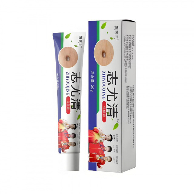 13758204.身体护理温和外用志尤清软膏20g/支
