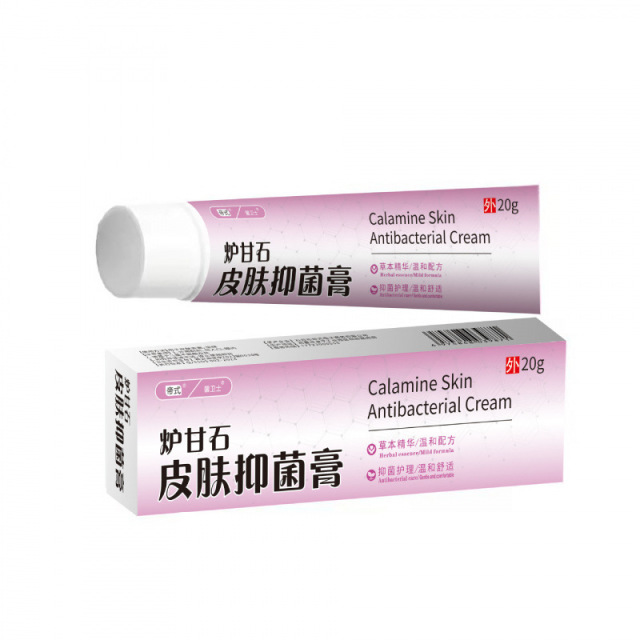 13758379.身体护理温和外用炉甘石皮肤抑菌膏20g/支