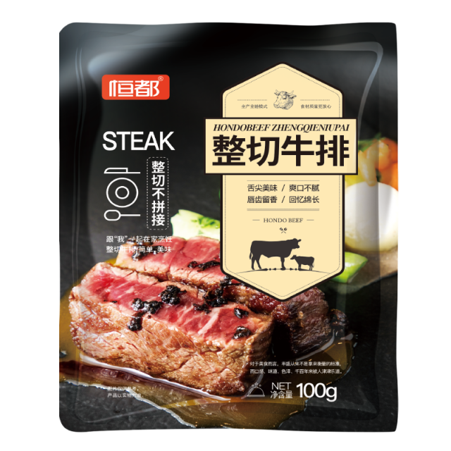 13734980.恒都 整切牛排100g*18