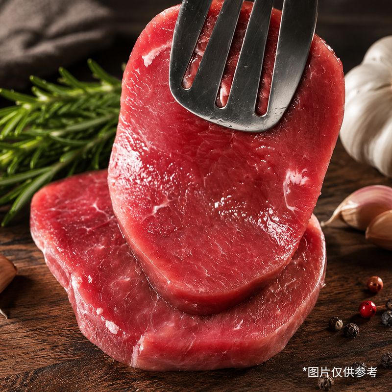 13733196.【专为小孩/老人嫩牛排】恒都小嫩牛排配料干净不拼接不合成12袋24片，89.9元起，下单送酱包