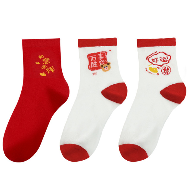 13725763.红豆居家儿童四季棉袜女 精梳棉吸汗不闷脚 马卡龙纯色中大童百搭袜子盒装