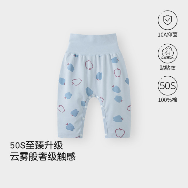 13745764.婴儿裤子春秋款高腰护肚长裤全开裆按扣PP裤新生儿宝宝纯棉打底裤