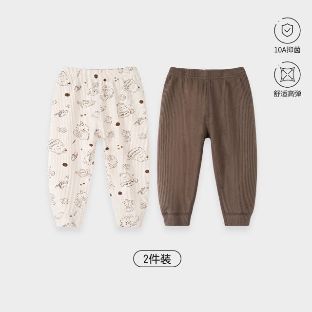 13745824.【2件装】男女童长裤春秋季宝宝家居秋裤睡裤婴幼儿休闲打底裤子