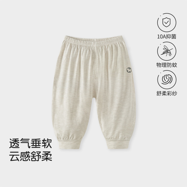 13746671.【彩纱棉】宝宝裤子夏季儿童家居服春夏长裤宝宝睡裤套装束脚裤子
