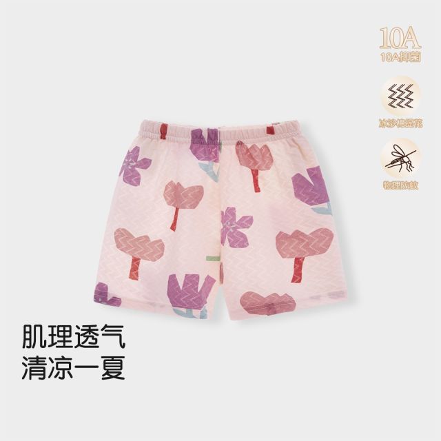 13746625.【冰沙棉】宝宝短裤夏季薄款凉感透气婴儿宽松休闲裤女童裤子夏装