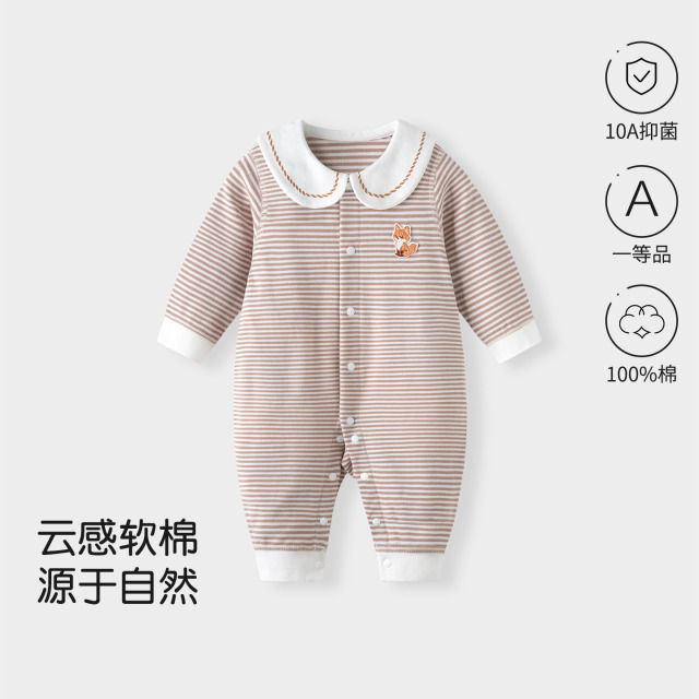 13748721.婴儿连体衣纯棉新生儿春秋款条纹翻领外出服哈衣秋装长袖宝宝衣服