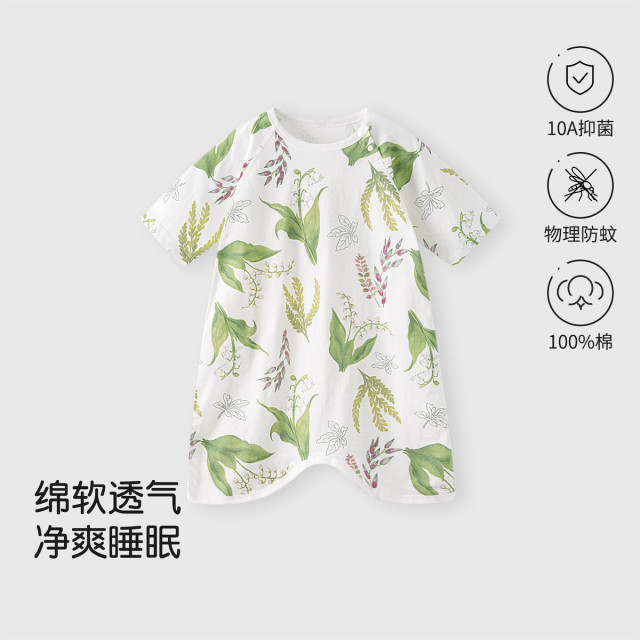 13748800.宝宝睡裙夏季薄款婴幼儿睡衣睡袍纯棉儿童分腿睡袋四季通用家居服