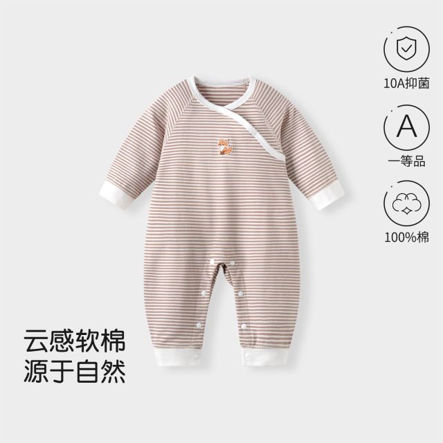 13748690.宝宝连体衣春秋款婴儿条纹海军风纯棉A类长袖哈衣居家外出小月龄