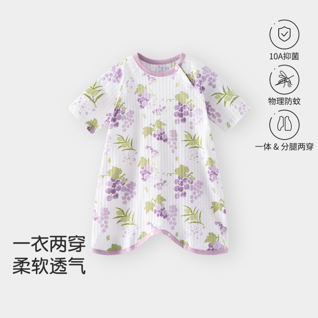 13748764.宝宝睡裙夏季薄款短袖婴儿睡衣睡袍纯棉儿童分腿睡袋防踢被家居服