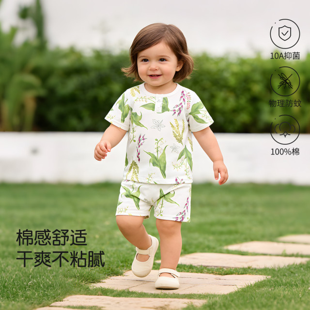 13748805.【舒适纯棉】婴幼家居服套装夏季男童女童薄款短袖短裤分体两件套