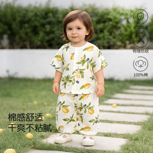 13748794.【透气提花】婴幼短袖套装夏季薄款纯棉宝宝家居服男童女童空调服