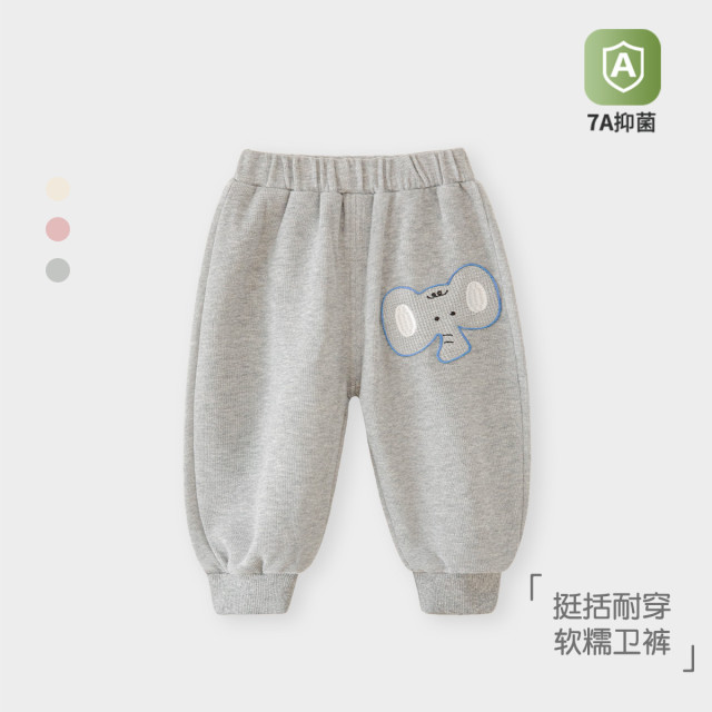 13748664.宝宝卫裤春秋季儿童裤子男童长裤休闲外出宽松百搭束脚裤女童春装