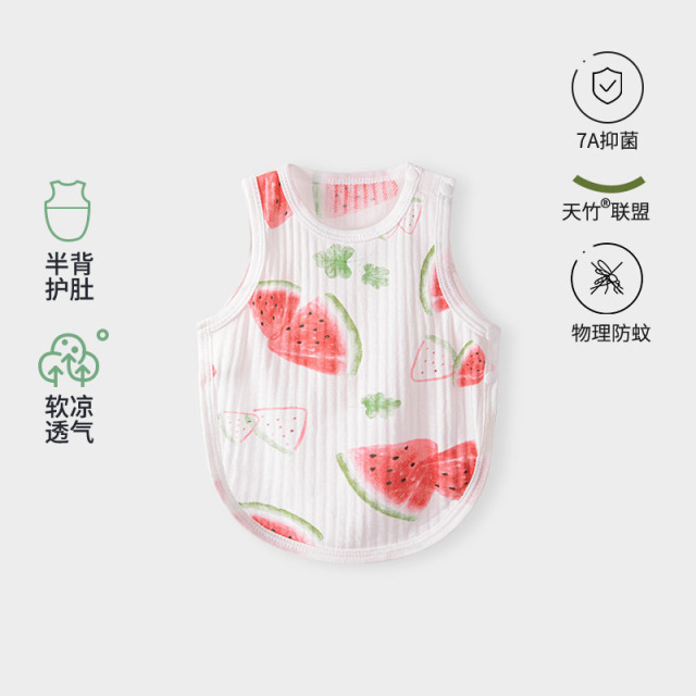 13749674.宝宝夏季肚兜婴儿天竹棉睡觉小月龄防着凉神器护肚围薄款夏装A类