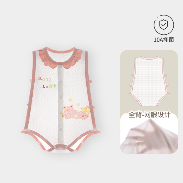 13750193.【冰沙棉】婴儿衣服夏季琵琶包屁衣薄款宝宝连体衣无袖小背心睡衣