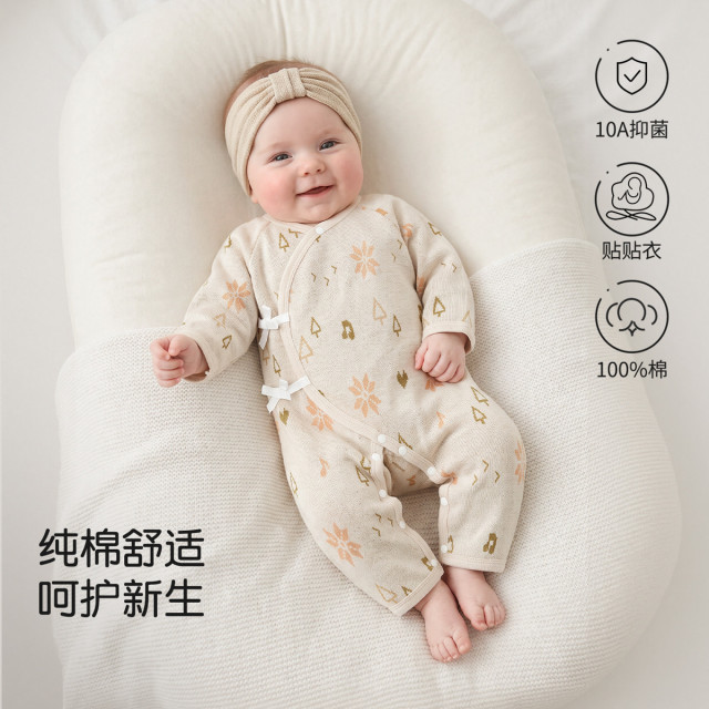 13764191.【新生儿绑带】初生婴儿纯棉长袖连体衣服春秋季小月龄宝宝和尚服