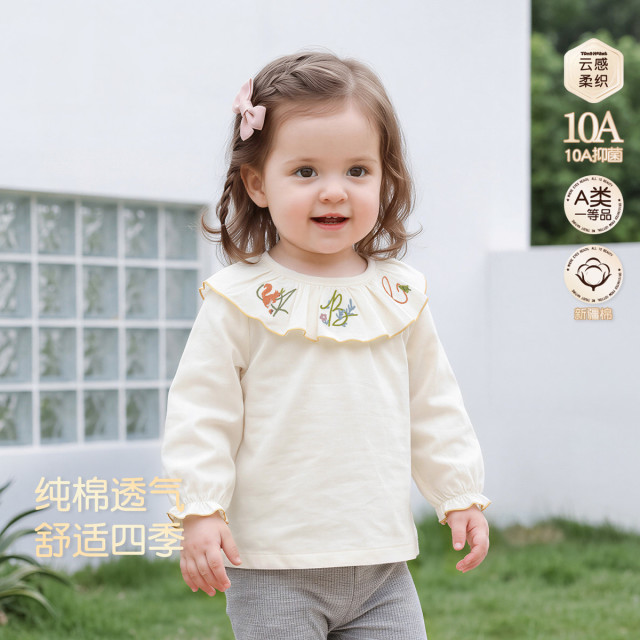 13764169.婴儿春秋季长袖t恤男宝宝休闲外出服女宝宝童趣亲肤纯棉上衣秋款
