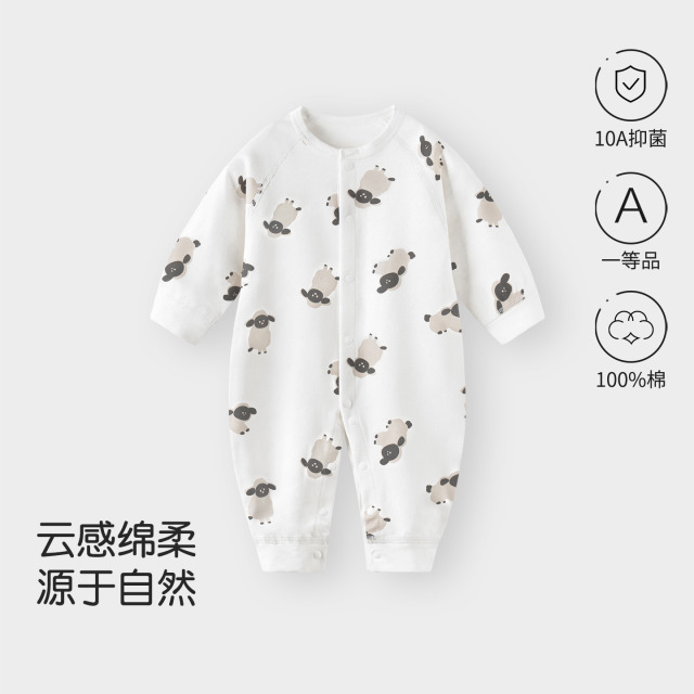 13770151.【零压棉】婴儿衣服春秋季连体衣新生儿秋装宝宝纯棉打底睡衣爬服
