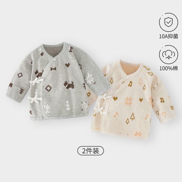 13774904.【2件装】婴儿半背衣纯棉新生儿衣服和尚服初生宝宝护肚上衣早秋