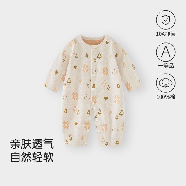 13774833.【零压棉】婴儿连体衣春秋款纯棉宝宝衣服哈衣家居内衣爬服早秋装