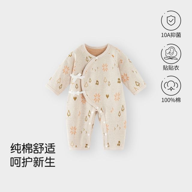 13774939.【零压棉】婴儿连体衣秋季新生儿纯棉哈衣初生儿春秋爬服宝宝衣服