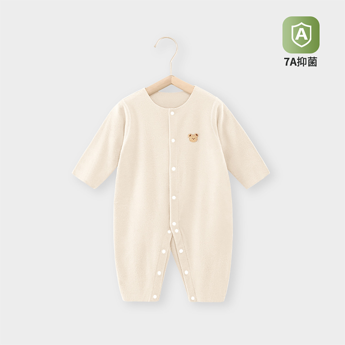 13778121.【德绒】新生儿宝宝德绒婴儿连体衣打底睡衣服保暖内衣男女童秋冬