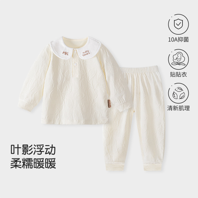 13792193.宝宝分体内衣套装秋衣秋裤婴儿衣服女春秋冬季保暖儿童睡衣两件套